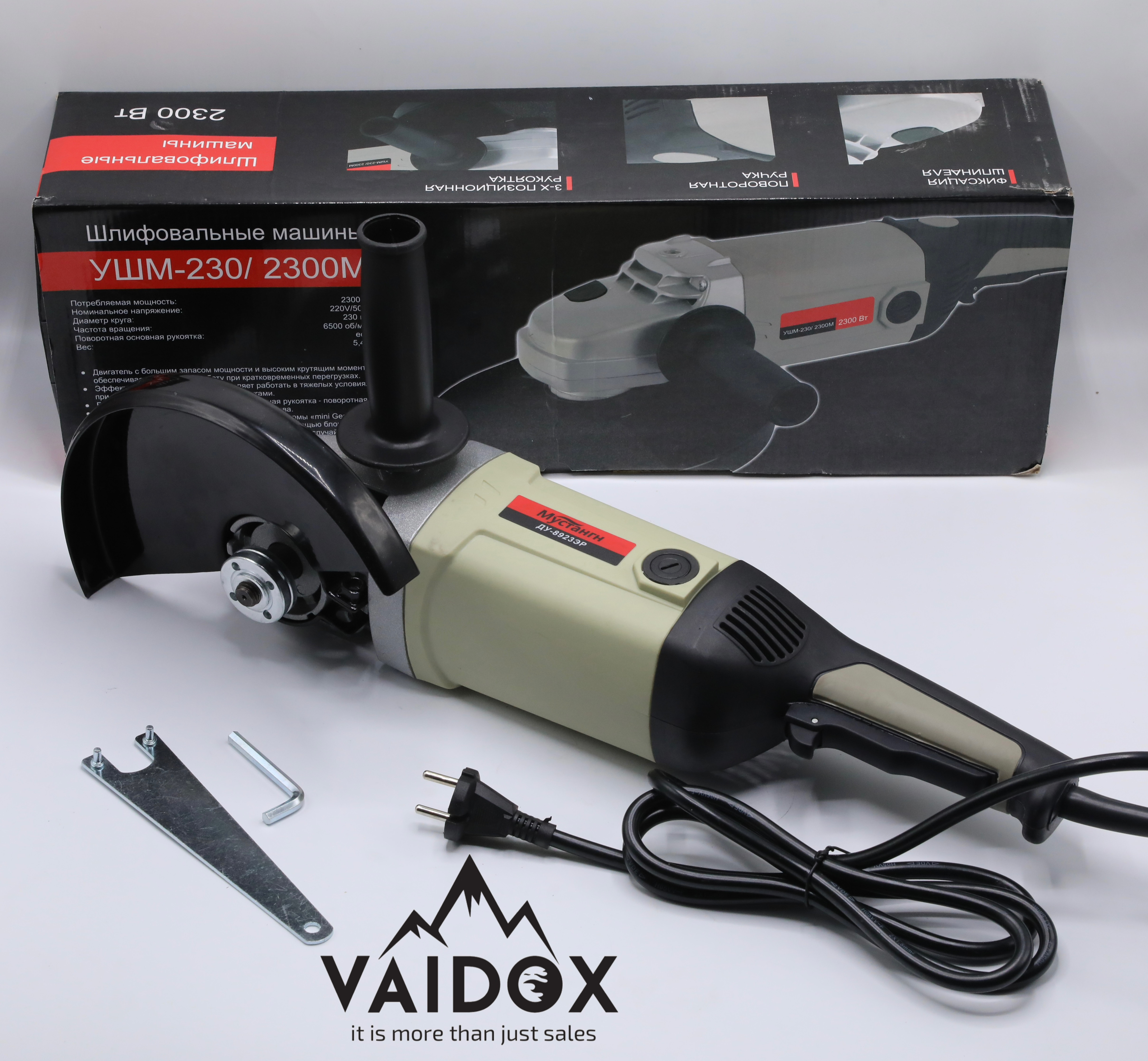 صاروخ 9 بوصة